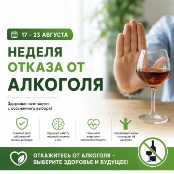 ������ ������ �� ��������: ��������� � ��������