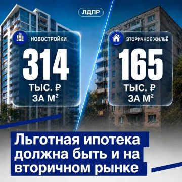 �������� ����� ���� �������: ���� ���������� ����� ����������� �� �������� ������� ��� ���������� �����