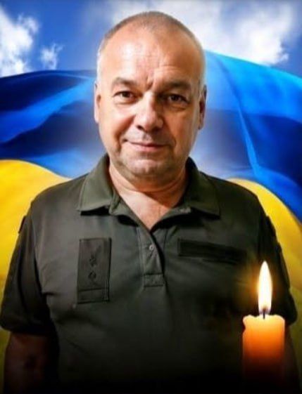 1 августа на Сумском направлении ликвидирован подполковник Ливенко Андрей Петрович