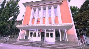 ДонГМУ объявляет дополнительный прием на бюджетные места