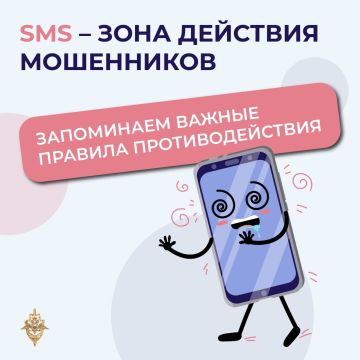 ��������� ���������� ���� �� ���, ����� ������� ���� ������