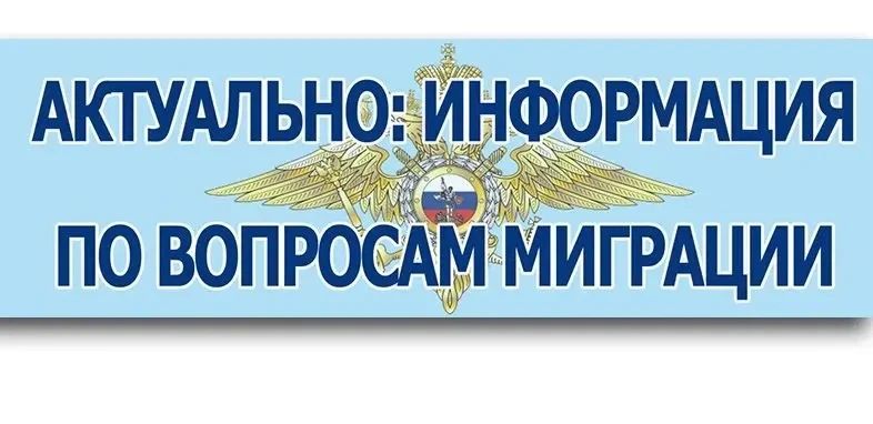 Важное сообщение для жителей Великолепетихского муниципального округа!