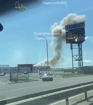 В Одессе "Герань" поразила торговый комплекс "Эпицентр"