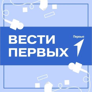 Для Первых Геническа провели занятие по йоге