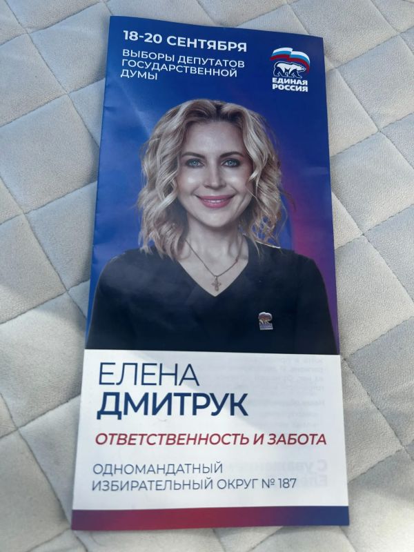 Александр Фомин: От округа к округу: как строится Народная программа Херсонщины Александр Фомин: От округа к округу: как строится Народная программа Херсонщины
