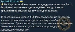 ����� ��������: ������ ��������� �������� ����-���������