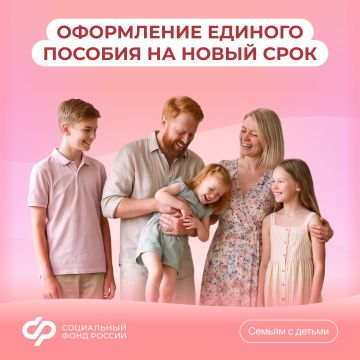 ����� �������� ��������� � ������� ��� ��������� ������� �������