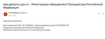 Прокуратура Херонской области месяц молчит о жалобах работников «Булюка» на невыплату зарплат