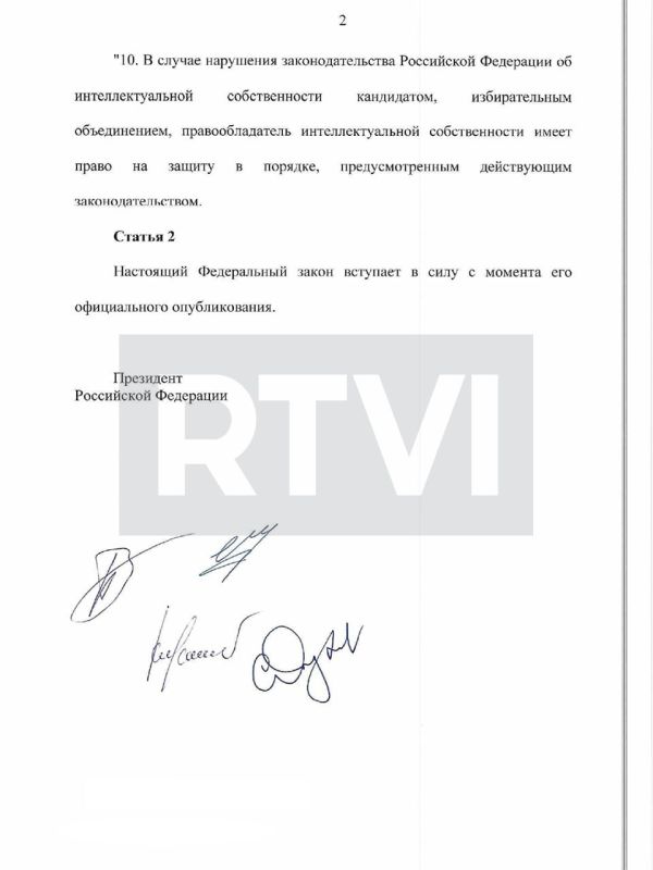 Депутаты Госдумы предложили не снимать кандидатов с выборов за шрифты и фотографии по жалобам конкурентов Депутаты Госдумы предложили не снимать кандидатов с выборов за шрифты и фотографии по жалобам конкурентов