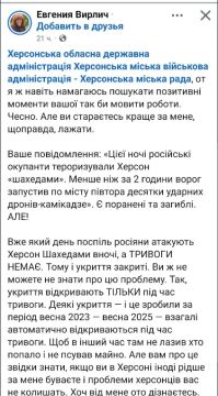«Вы думаете, укрытия - это только чтобы пофоткаться?»: в Херсоне публично высмеяли руководство городской администрации