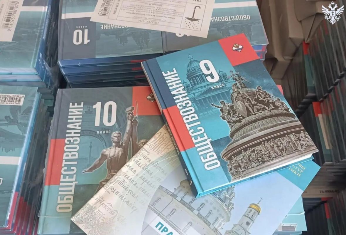 В школы Херсонской области поступили новые учебники В школы Херсонской области поступили новые учебники