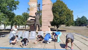 ��� �� ������, 22 ������� ���������� ���� ���������������� ����� ������