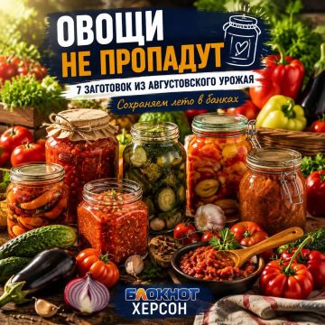 ��������� ������, ���� ������ ������