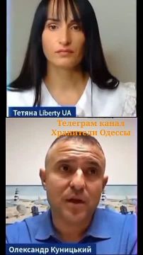 Послушайте внимательно, что он говорит