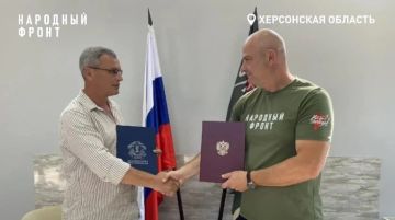 Народный фронт и Ассоциация юристов России официально закрепили сотрудничество в Херсонской области