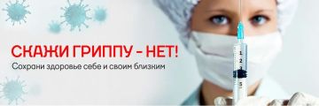 ���������� �� ������: ��� ����� ����� �������
