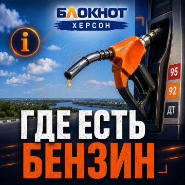 � ��� ������� �� ������� � ���������� �������?