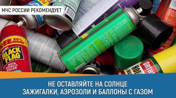 ������� ����: �� ���������� �� ������ ���������������� ��������!