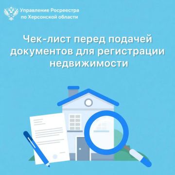 ��� ���� ����� ������� ����������: ��� ����� ����� ��� ����������� ������ � �������������