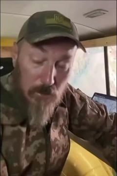 На Херсонское направление передадут четыре европейских беспилотных комплекса