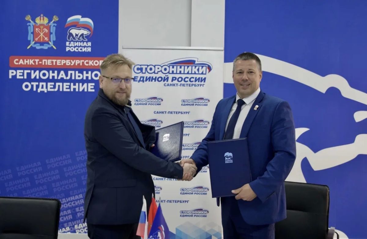 У Санкт-Петербурга и Херсонской области появятся совместные проекты У Санкт-Петербурга и Херсонской области появятся совместные проекты