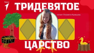 ������������ ����� ������ ������������ �������!