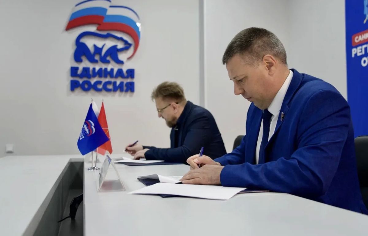 У Санкт-Петербурга и Херсонской области появятся совместные проекты У Санкт-Петербурга и Херсонской области появятся совместные проекты
