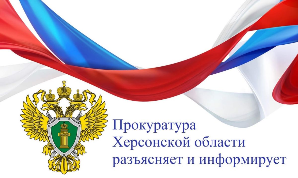Изменен порядок назначения наказания в виде исправительных работ