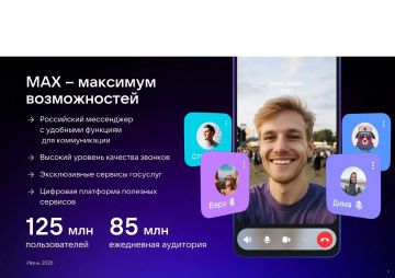 �������� ID � MAX � ��� ������������� �������� � ��������� �������