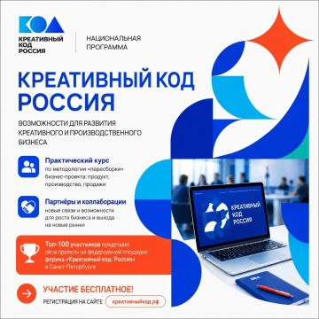 Как сделать продукт лучше, производство эффективнее, а продажи шире?