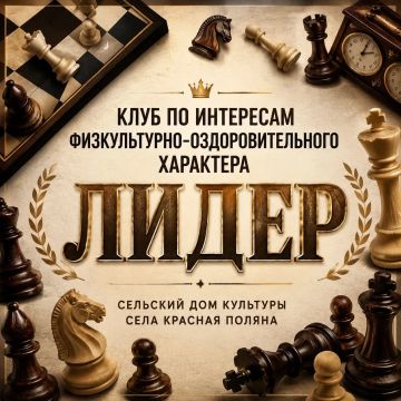 ������ �������� � �������: ���� ������ ��������� � �������!