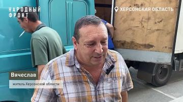 �������� ����� ������� ����� 3000 ����� ��������� � 150 �� ����������� ������� � ��������������� �����