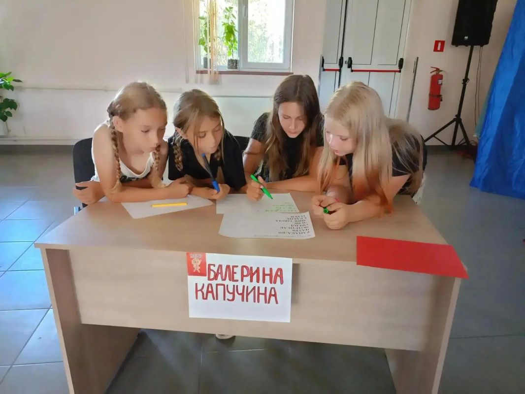 В Краснянском СДК прошла викторина «Хочу всё знать» по русскому языку В Краснянском СДК прошла викторина «Хочу всё знать» по русскому языку