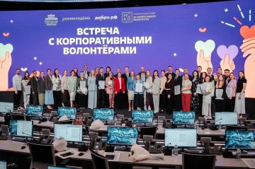Павел Филипчук: Интеллектуальные волонтеры - точка роста и помощи нашему округу