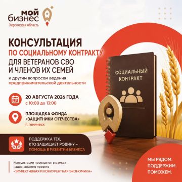 20 ������� ����������� ������ ���� ������ ���������� ������� �������� �������� ���������������� ����� � ���������