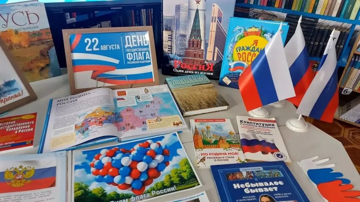 В Плавском прошел патриотический мастер-класс В Плавском прошел патриотический мастер-класс