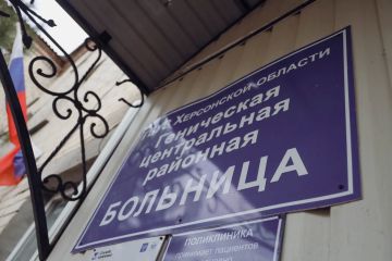 �� ������������ ����� � �����: ����������� ��� ������ ��������� �������