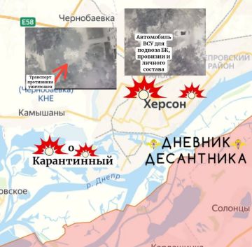 Херсонское направление. На Херсонском направлении продолжаются позиционные боевые действия