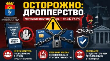 ���������: �����������λ ����� ������� ��������� ���������������
