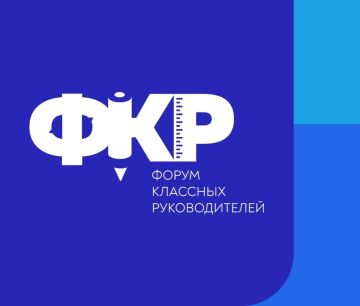 ���������� ���������� ����� ��������� �� ������� � ������� ������� ����� ���� � VI ������ �������� �������������