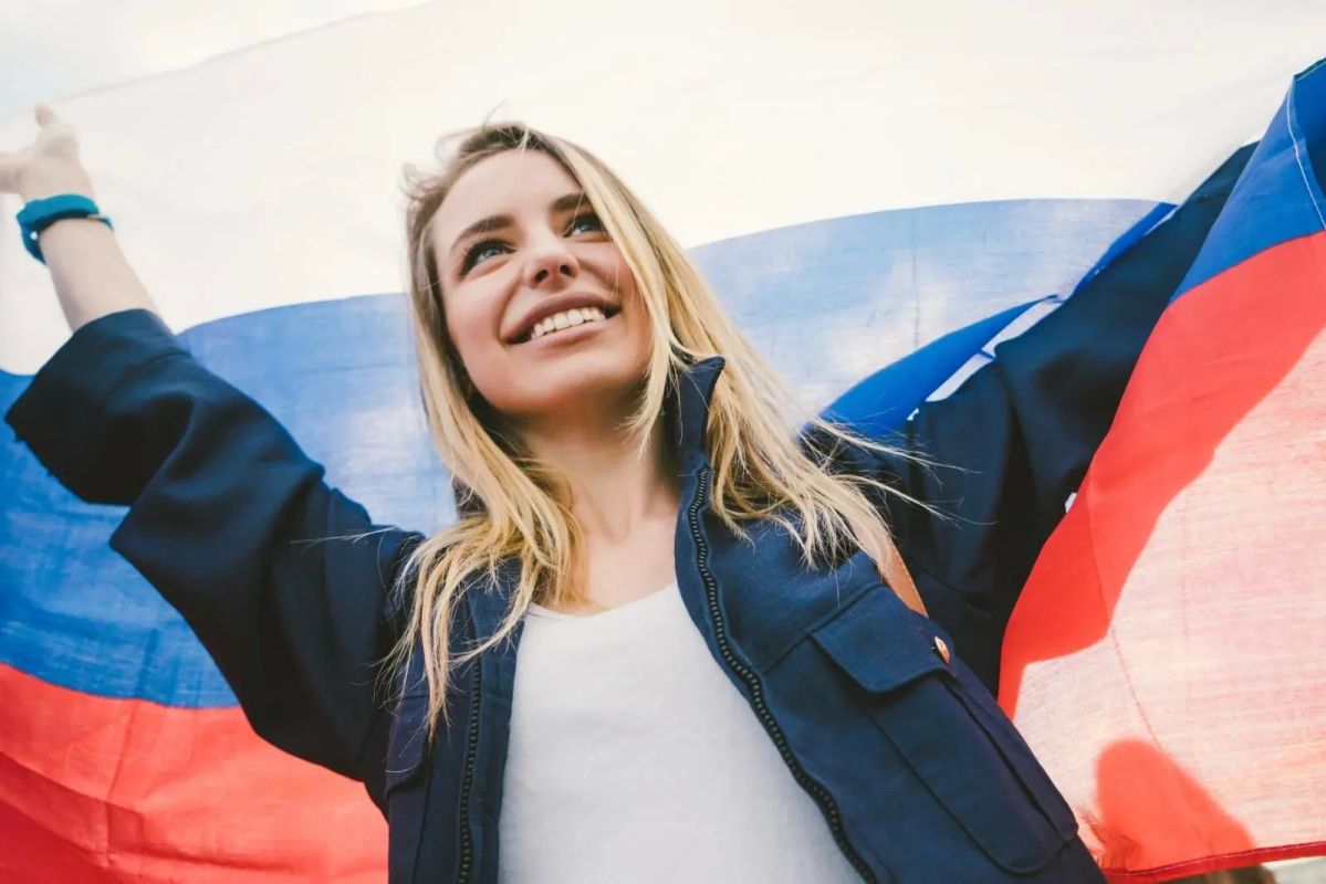 Фотоконкурс ко Дню Государственного флага РФ!