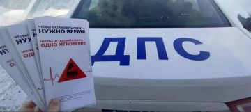 В Госавтоинспекции рассказали о безопасности на железнодорожных переездах За шесть месяцев 2026 года на железнодорожных переездах в России произошло 93 ДТП, в которых погибли 29 человек и еще 110 получили травмы, сообщили в...