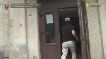 В Херсонской области четырех местных жительниц задержали за госизмену