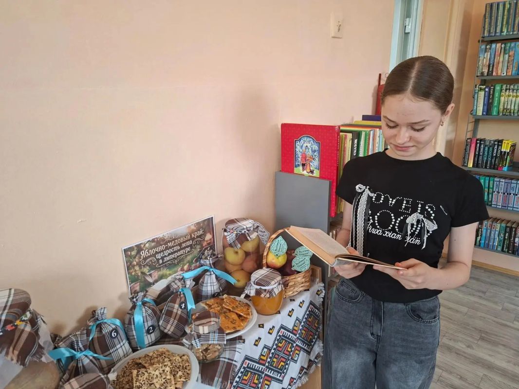 Яблочно-медовый край: щедрость лета в литературе Яблочно-медовый край: щедрость лета в литературе