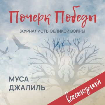 ������� �������. ����������� ������ �15