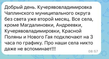 ����� ���� ���� �� ����������� ������