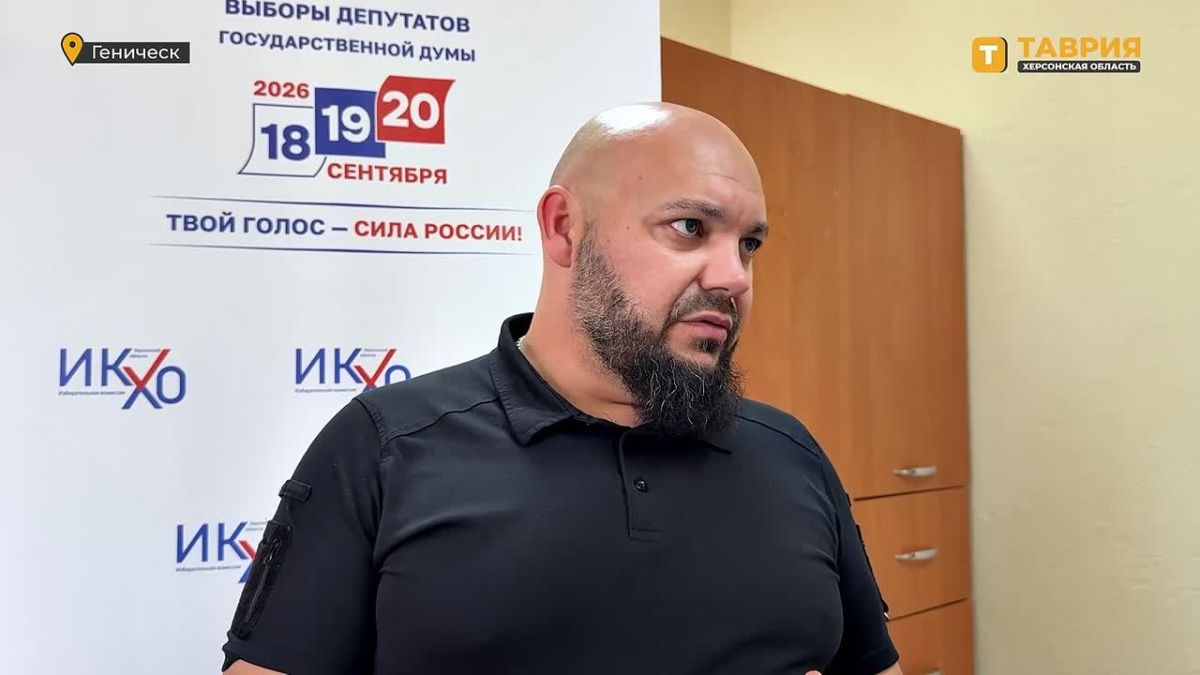 Омбудсмен Херсонской области подчеркнул важность механизма "Мобильный избиратель" для региона