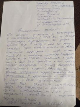 "Водоканал" занимается бюрократией, а под Геническом целый посёлок сидит без воды