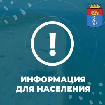 О возможностях Платформы обратной связи (ПОС)