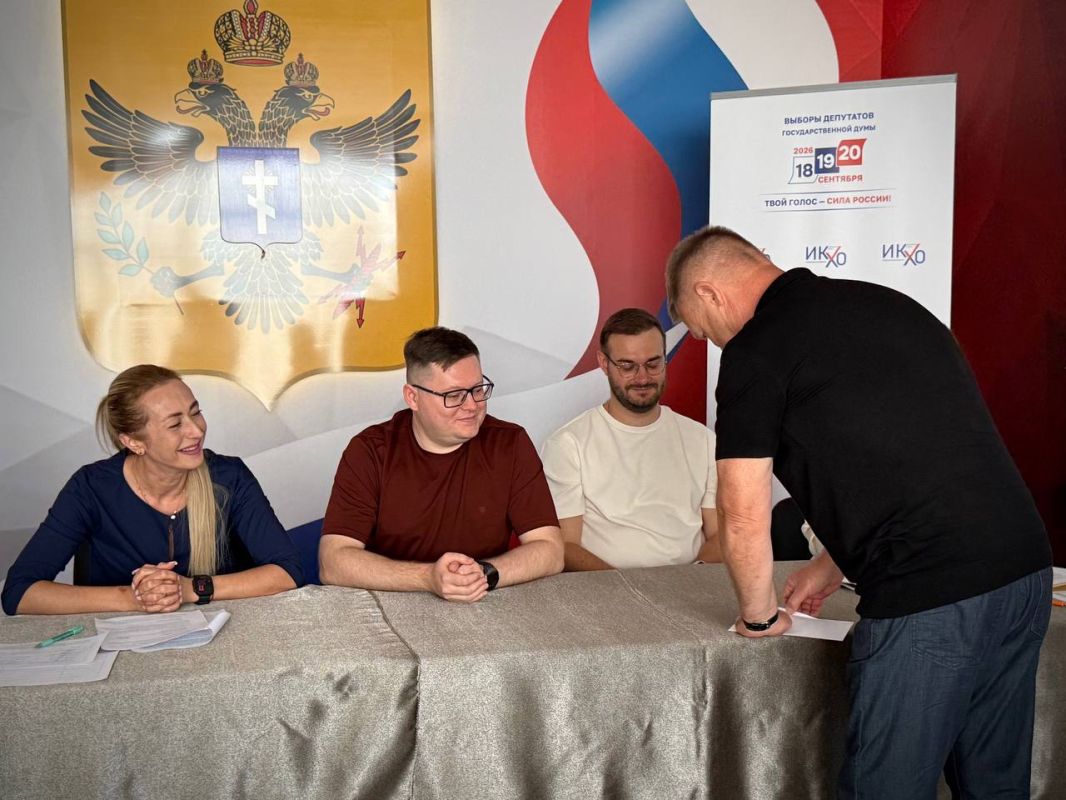 Состоялась жеребьевка по распределению бесплатного эфирного времени и печатной площади Состоялась жеребьевка по распределению бесплатного эфирного времени и печатной площади
